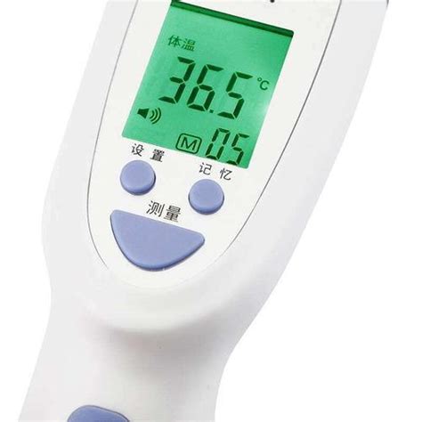China Digital Thermometers Electronic Non Contact Gun Infrared