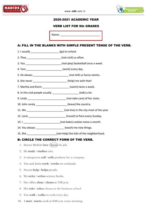 Simple Present Tense Worksheet Simple Present Tense Verbs List