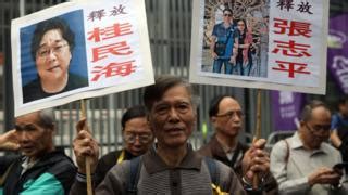 Hong Kong Thousands Rally Over Missing Booksellers Bbc News