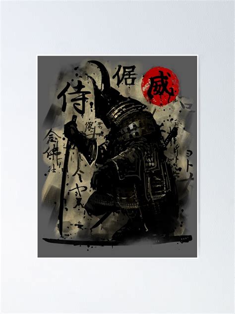 Armored Samurai Japanese Military Traditional Art Poster For Sale