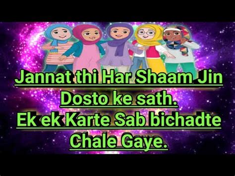 Compilation of hindi shayari love quotes and status,romantic,love hindi shayri.hindi shayari images and dp/dp's ,poetry and video ,best sms for all lovers. hindi shayari | friendship shayari in english | dosti ...