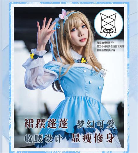 This Eime Game Girls Frontline Kp31 Cosplay Costume Lovely Suitsthe Snow Fairy Dress Halloween