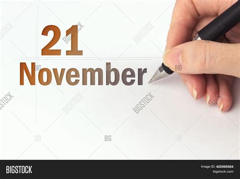 November 21st Day 21 Image And Photo Free Trial Bigstock