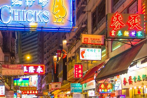 Hong Kong Street Scene At Night Photo By Jones Studio Cultural