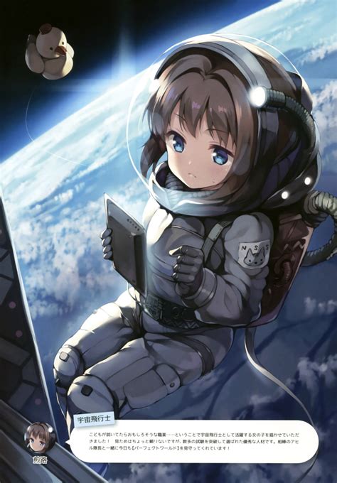 Safebooru 1girl Absurdres Animal Print Astronaut Blue Eyes Blush