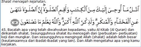 Surat Al Ankabut Ayat 45