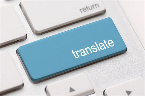 ¿la Traducción Automática Es Una Buena Elección