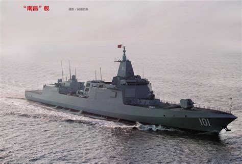 Aagth บันทึกประจำวัน จีนประจำการเรือพิฆาตชั้น Type 055 ลำแรก Ddg 101