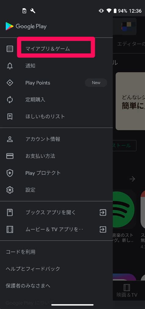For android q+, webview and chrome are again separately installed apks. 【対処法】Android10端末でWebViewとGoogleChromeが更新出来ない | 中小 ...