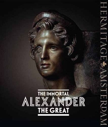 Catalogue Of The Hermitage Amsterdam Exhibition Alexander The Great