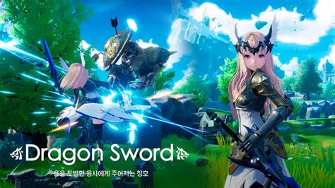 Dragon Sword The Spiritual Successor To Dragon Nest Was Just Announced