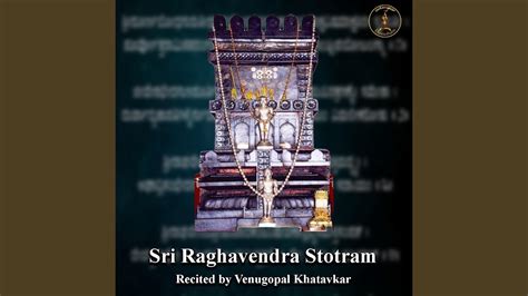 Sri Raghavendra Stotra Youtube Music