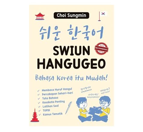 Swiun Hangugeo Bahasa Korea Itu Mudah Choi Sungmin Lazada Indonesia