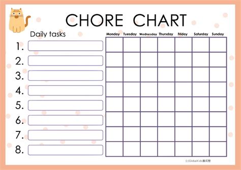 Chore Chart Cat ネコ チャートシート おうちから世界へ羽ばたけ！グローバルキッズ養成塾