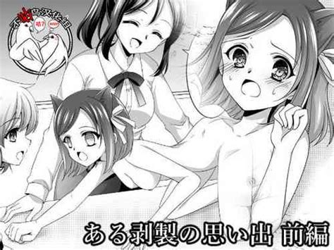 Group Shinenkan Nhentai Hentai Doujinshi And Manga