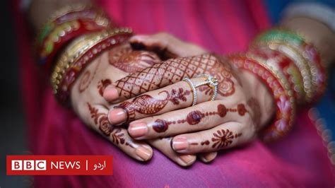 کم عمری کی شادیاں ب﻿لوچستان میں پانچ سالہ بچی زبردستی‘ شادی کے بعد بازیاب Bbc News اردو