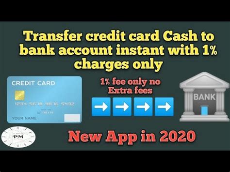 Wondering which credit card is right for you? Transfer credit card balance to bank account with 1% processing fees only || New App details ...