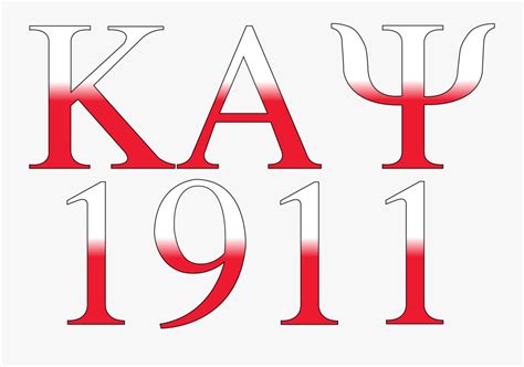Kappa Logo Clipart 10 Free Cliparts Download Images On Clipground 2023