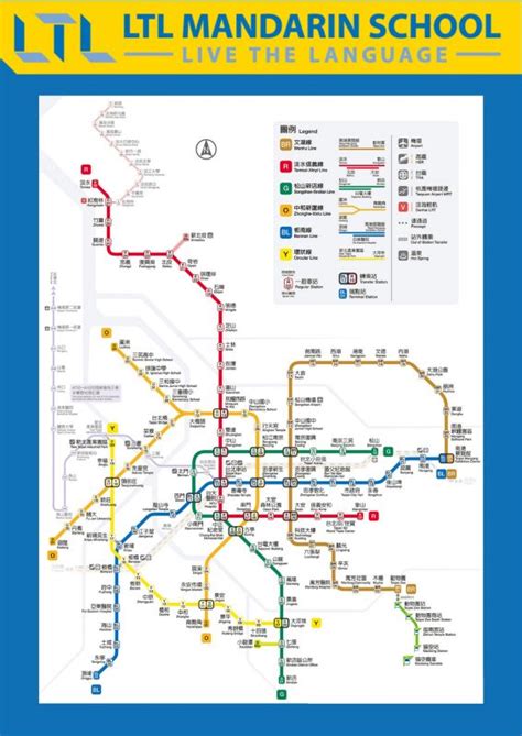 Taipei Metro For 2023 The Complete Guide To 131 Stations And 6