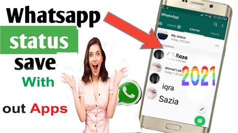 How To Whatsapp Status Save Whatsapp Status Download With Out App