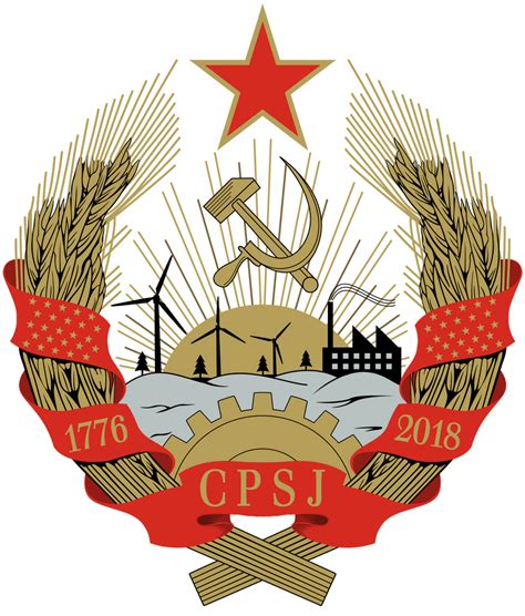 Communist Party Of Social Justice Emblem By Strigon85 On Deviantart