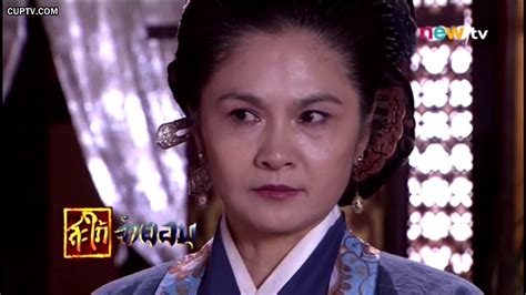 Her only wish is to be acknowledged by her father. Cuo Dian Yuan Yang สะใภ้จำยอมEP4 - YouTube