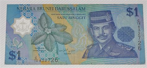 It is divided into 100 sen (cents). minat_duit: satu ringgit brunei , Brunei Satu Ringgit ...