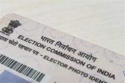 The election commission of india (eci) has asked all electors, who have been issued electors photo identity cards (epics), to produce it for their identification at the polling stations before casting their vote, a government release said. Election Commission of India to launch Digital Voter ID ...