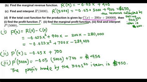 Learn vocabulary, terms and more with flashcards, games and other study tools. Marginal Revenue and Marginal Profit function - YouTube