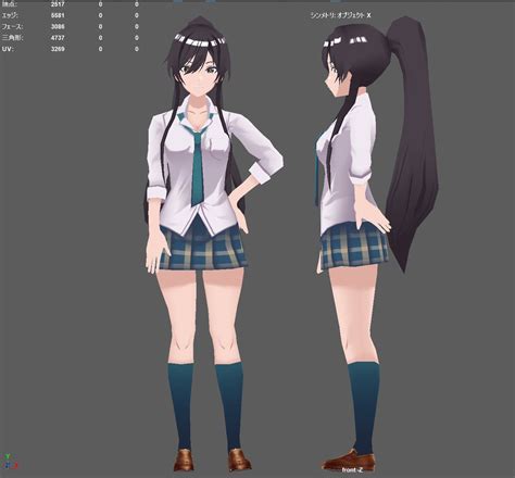 Blender Anime Character Modeling Wallpaper Anime