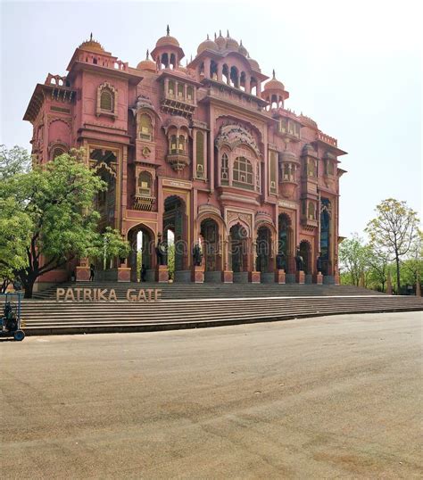 Patrika Gate Jawahar Circle Jaipur Front View Stock Photo Image Of