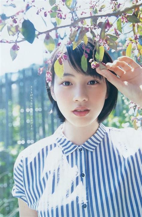 Rena Nounen 能年玲奈 Beautiful Figure Japanese Eyes Japanese Girl