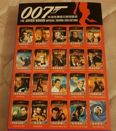 James Bond Special Edition Collection DVD Boxset Hobbies Toys