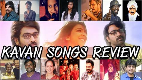 Kavan Songs Review Hiphop Tamizha Youtube