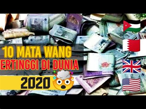 Ringgit malaysia adalah mata uang dari malaysia. RANKING TERKINI NILAI MATA WANG TERMAHAL DI DUNIA🤯 - YouTube