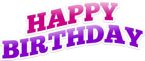 Happy Birthday Text Png Transparent Picture Png Mart