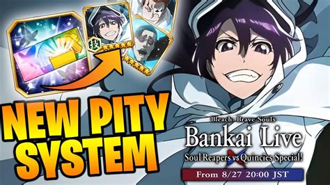 NEW PITY SYSTEM STERN RITTERS SOON TO COME UDPATES QUINCY BANKAI