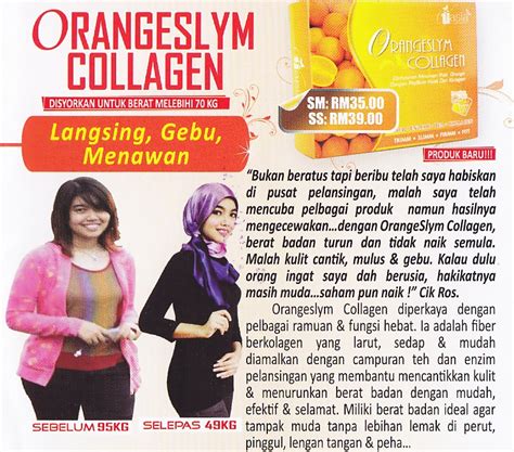 The cable is operated by global cloud xchange, a subsidiary of rcom. JujuBintang7 On9 Shop: Orangeslym Collagen