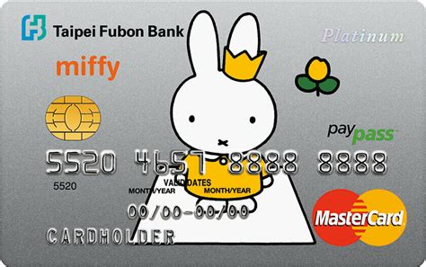 1 富邦 j points 卡：國內一般消費最高 3% 無上限回饋. 信用卡-富邦miffy卡－台北富邦銀行
