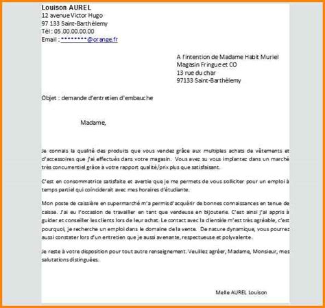 Lettre De Contestation Gratuite Modele De Lettre Type