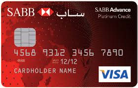 First, request your free credit score from credit.com to find out where your credit worthiness stands. SABB - Advance Visa Platinum Credit Card