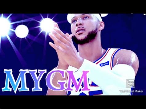 Seen that way, mygm becomes a challenge that must be accepted, because if you won't interfere, the duo will run your beloved franchise into the ground. Nba 2k20/2k21 MYGM 2.0 TIPS ON HOW TO PLAY (SUBSTITUTIONS, TRAINING, CUSTOM ROSTERS, AND MORE ...