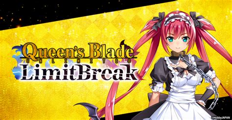 Queen S Blade Limit Break Game Start G123