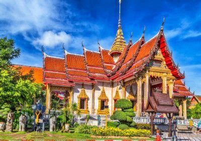 Maybe you would like to learn more about one of these? Karon Temple, Phuket, Thailand puzzle in Puzzle of the Day ...