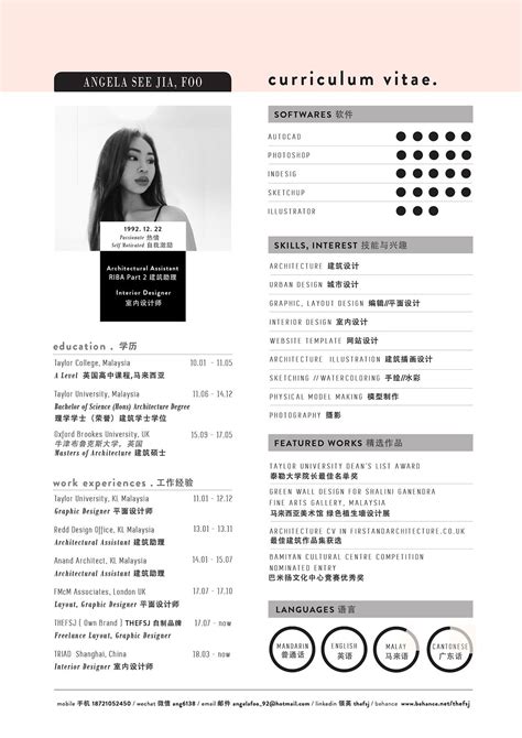Cv examples see perfect cv samples that get jobs. Creative resume - Infographic CV - Graphic designer resume ...