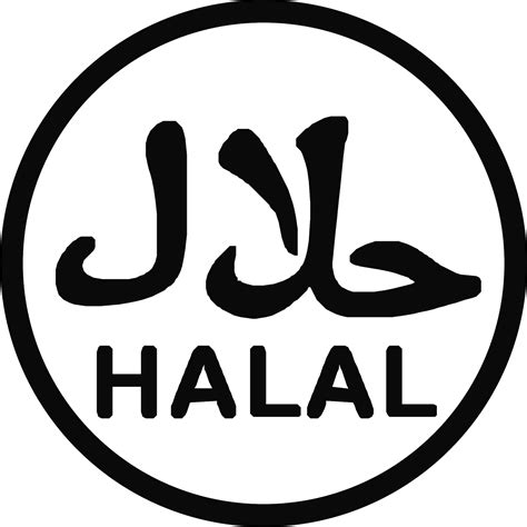 Halal Logo Significado Del Logotipo Png Vector Design IMAGESEE