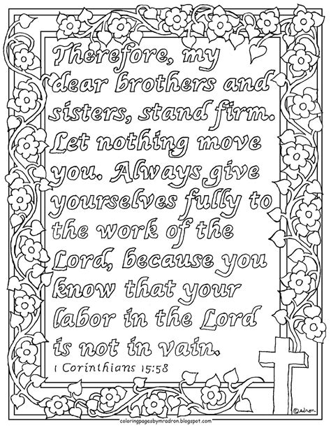 Ready to print color and cut out this kids bible activity is just the thing for your upcoming 1 corinthians 13 sunday school lesson. Coloring Pages for Kids by Mr. Adron: 1 Corinthians 15:58 ...