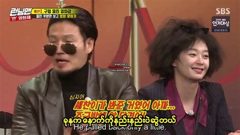 sub.ro razboinicul baek dong soo 26. Lee Kwang Soo Funny Moment - YouTube