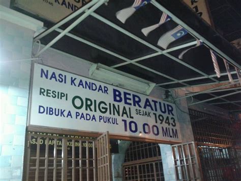 Patron by the locals mainly. Tempat Makan Sedap Di Malaysia: Tempat Makan Menarik Di ...