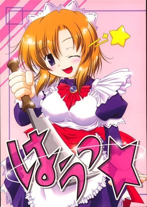 Higurashi when they cry is a sound novel. Higurashi no Naku Koro ni: ~Scan 5* - Minitokyo